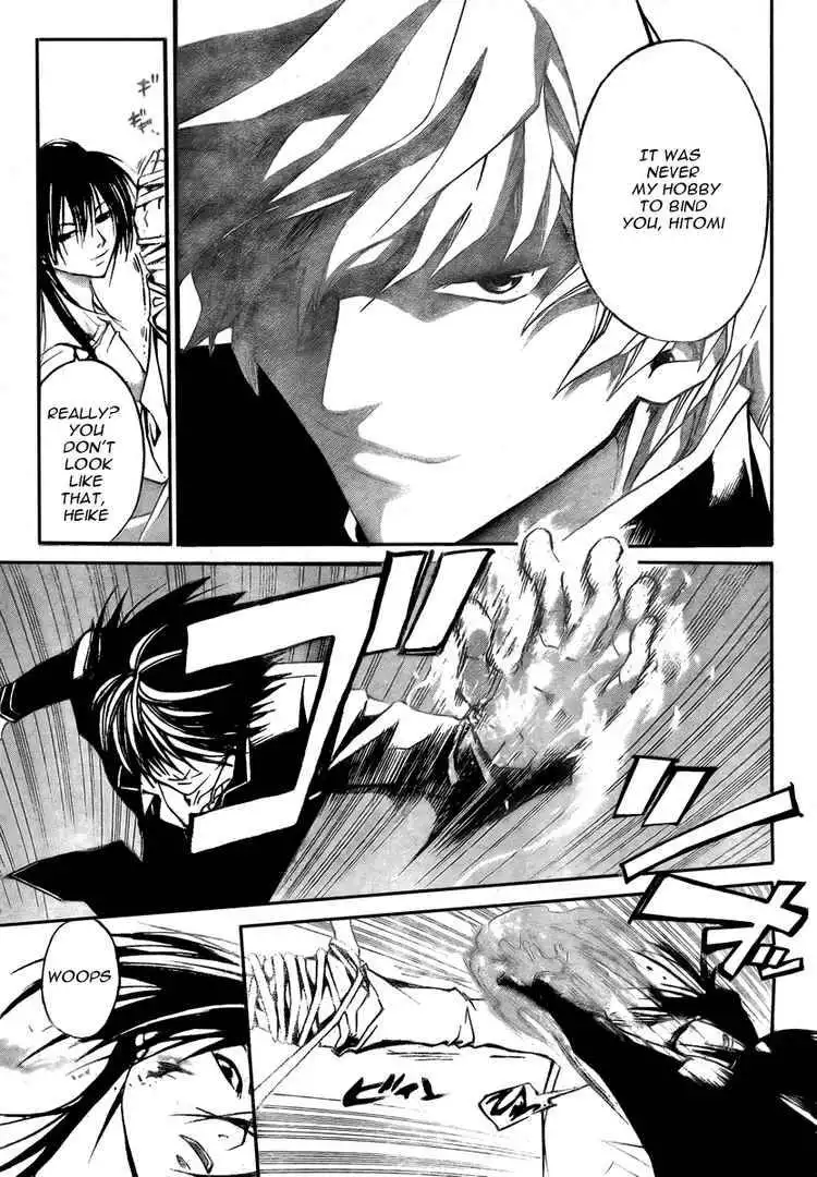 Code: Breaker Chapter 28 9